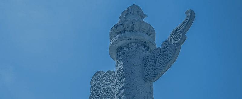 企業(yè)宗旨