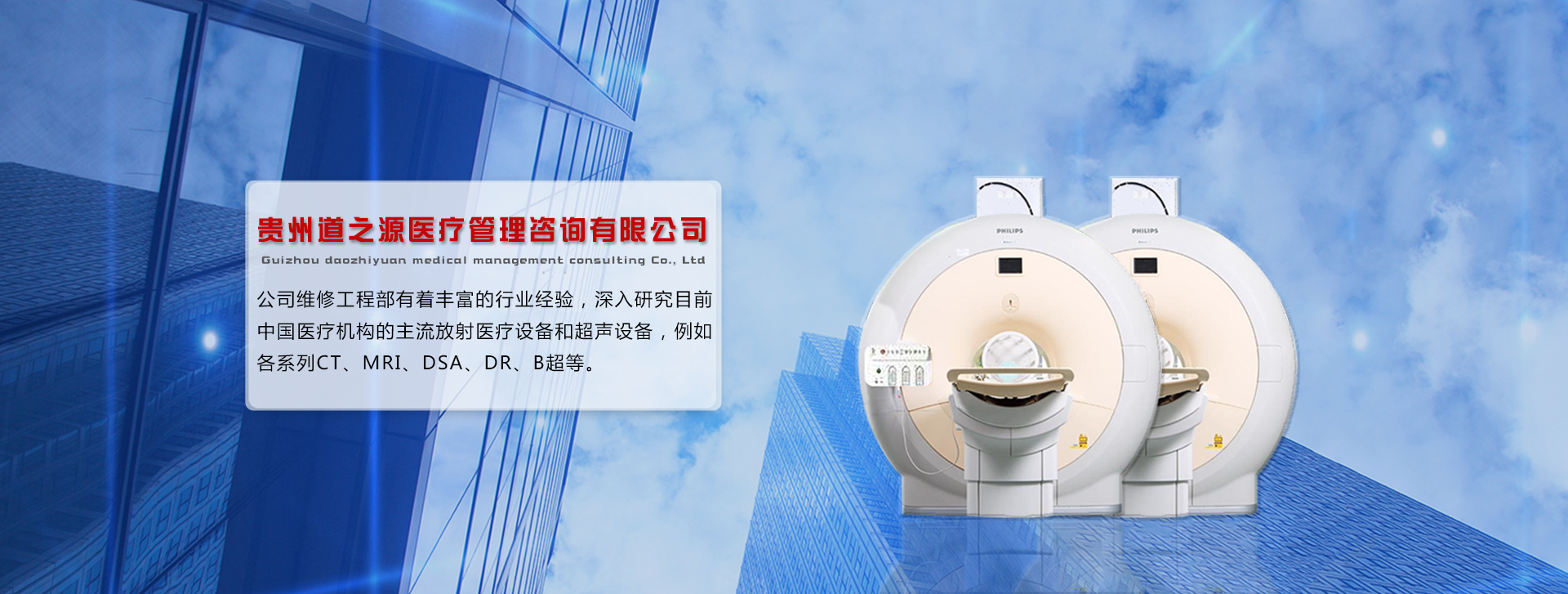 http://www.gdlizheng.cn/data/upload/202008/20200807151855_228.jpg
